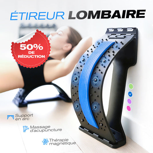 💐 PROMO EXCEPTIONNELLE -50% ! Étireur Lombaire Magnétique Haute Qualité – Massage Acupuncture Doux, Tissu Respirant 🌿💆【Offre Limitée】