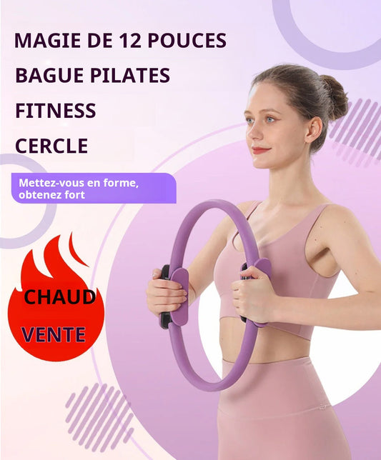 💎 60% DE RÉDUCTION ! 💎 Anneau Pilates – Renforce les Muscles Profonds, Léger & Idéal pour la Maison ou le Voyage