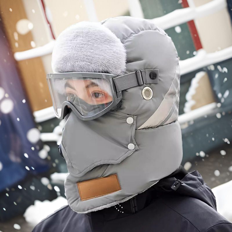 💖Soldes ! Prix cassés💖Chapeau de trappeur chaud avec bande réfléchissante de sécurité