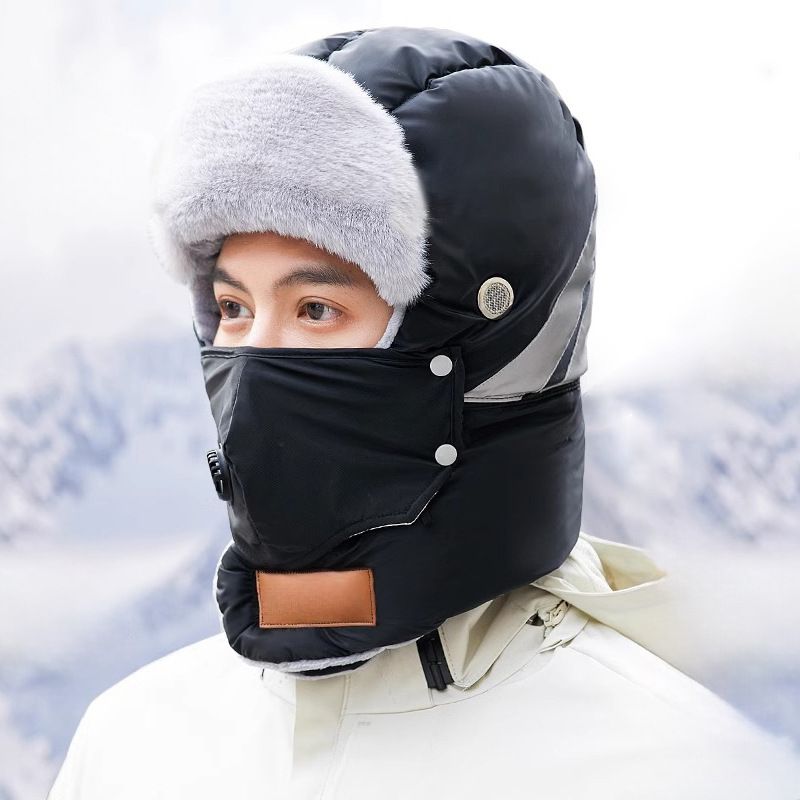 💖Soldes ! Prix cassés💖Chapeau de trappeur chaud avec bande réfléchissante de sécurité