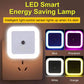 📢📢50 % de réduction !!! 🎅Lampe à économie d'énergie avec capteur de contrôle intelligent à LED