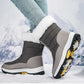 🔥DERNIER JOUR DE SOLDES 50 % DE RÉDUCTION🔥 Bottes de neige chaudes antidérapantes à fermeture éclair pour femmes