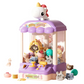 📢📢Cadeaux du Nouvel An à 50 % de réduction🧸Machine à pince animaux mignonne pour enfants 🎉 Comprend des peluches et des jouets en capsule🧸
