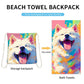 🥳 PROMOTION 2026 EXCEPTIONNELLE 🥳 50 % DE RÉDUCTION TEMPS LIMITÉ ! 🏖️ Serviette de plage imprimée 2-en-1 convertible en sac à dos