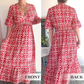 🔥Économisez 50 % sur les offres spéciales⏰-🌸Robe longue enveloppante à encolure en V avec imprimé bohémien décontracté
