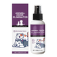 Spray éliminateur d'odeurs pour animaux 🐱 Fraîcheur durable, ne masque pas seulement les mauvaises odeurs 🍃