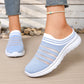 📅 Commandez aujourd'hui = -50% ！Baskets-mules sans lacets en maille respirante pour femme