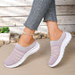 📅 Commandez aujourd'hui = -50% ！Baskets-mules sans lacets en maille respirante pour femme