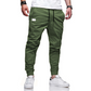 Hot Sale 50% OFF 🔥 Men's Slim Fit Casual Drawstring Pants