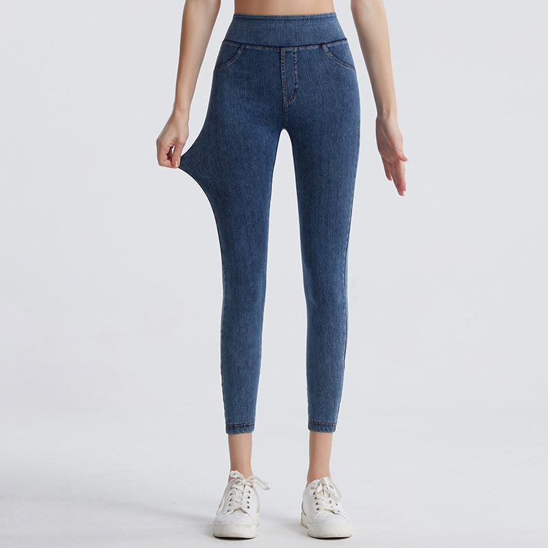 Jean minceur taille haute pour femme
